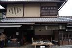 ichiwa01