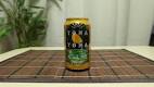 yonayona ale