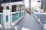 takasegawa matubarabashi