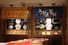fukuoka_hakuhaku3