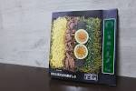 Cooked On A Roof Tile Yamaguchi S Famous Kawara Soba Matcha Japan Travel Web Magazine