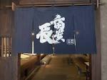 miyanomaebunkanosato photo4