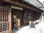 miyanomaebunkanosato photo16