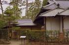 会水庵