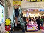yokohamahakurankanetc220160324