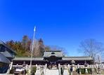imamiya jinja