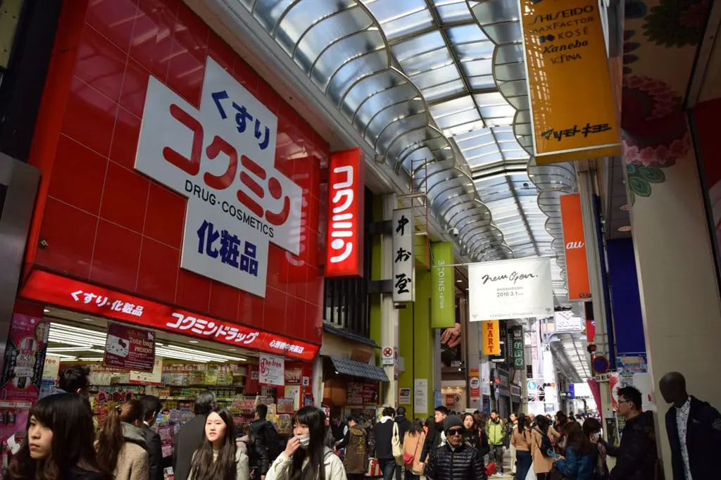 shinsaibashi20160517h