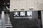 osaka station