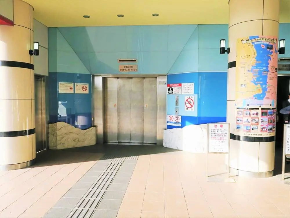 เดินลอดทะเลที่「อุโมงค์ทางเดินคัมมง」เชื่อมชิโมโนเซกิกับคิตะคิวชู!