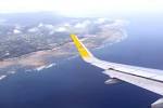 成田空港から約2.5時間で着く楽園「奄美大島」に行ってみよう!
