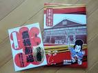 kahophoto19