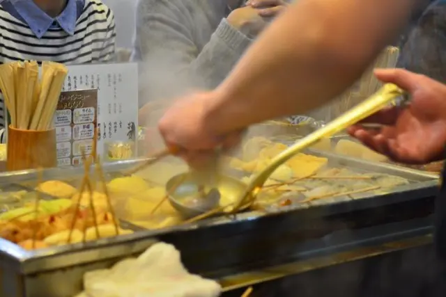 日本のことば事典「おでん」