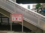 okinawatown-1