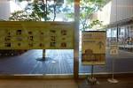 tokyostspot3_20160603