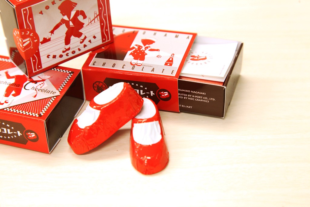 akaikutu