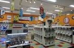 aruarucity photo 06