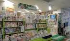 aruarucity photo 11