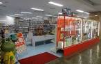 aruarucity photo 14