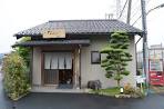 namiji front