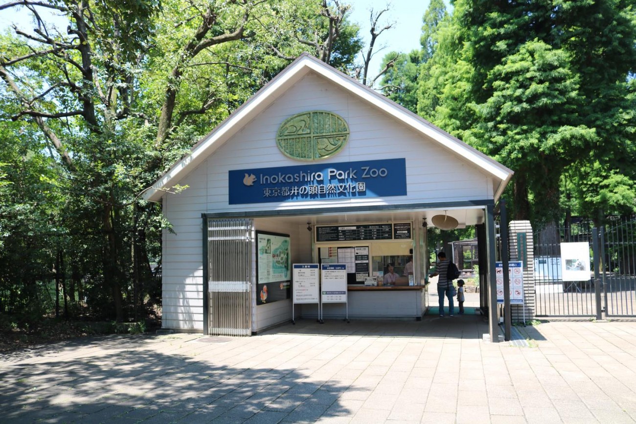 動物園にカフェも!!日本一住みたい町の憩いの場、吉祥寺・井の頭恩賜公園
