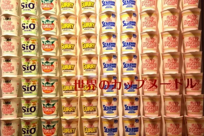 Los 20 souvenirs más ricos y populares de Japón