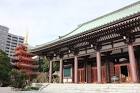 fukuokakankou_tousyoji
