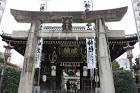 kushidajinjya