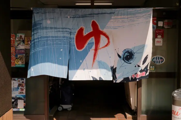 th_osaka_guesthouse_mokumoku20160823j