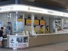 th_osaka_station_prayer_room_20160816kk