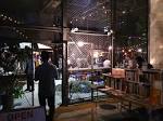 shimokita-2