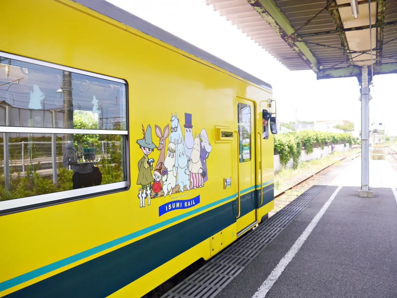 【東京近郊】ムーミンと一緒に旅行しよう！千葉県いすみ鉄道の田舎旅