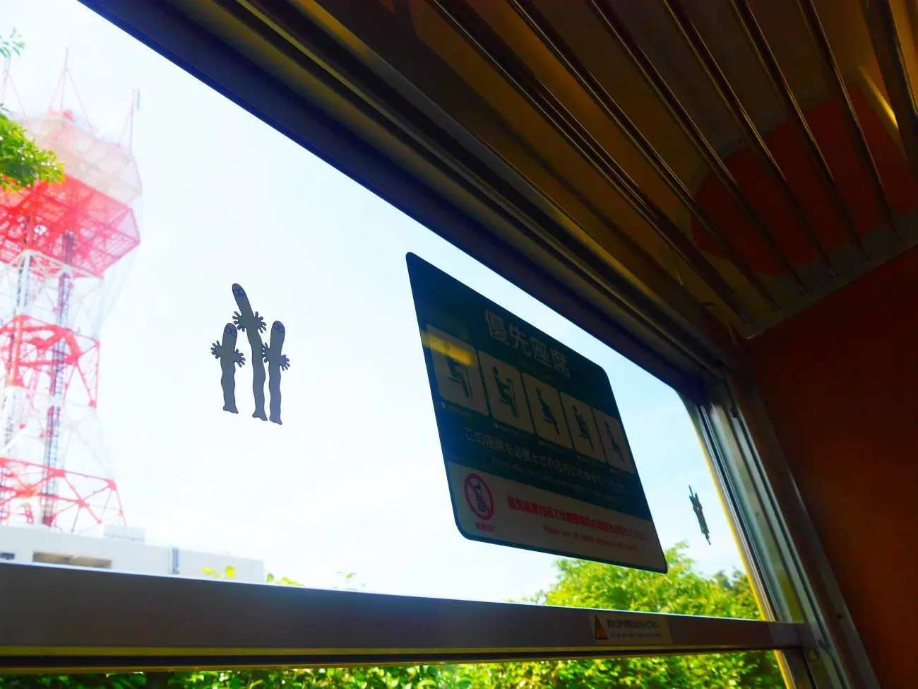 【東京近郊】ムーミンと一緒に旅行しよう！千葉県いすみ鉄道の田舎旅