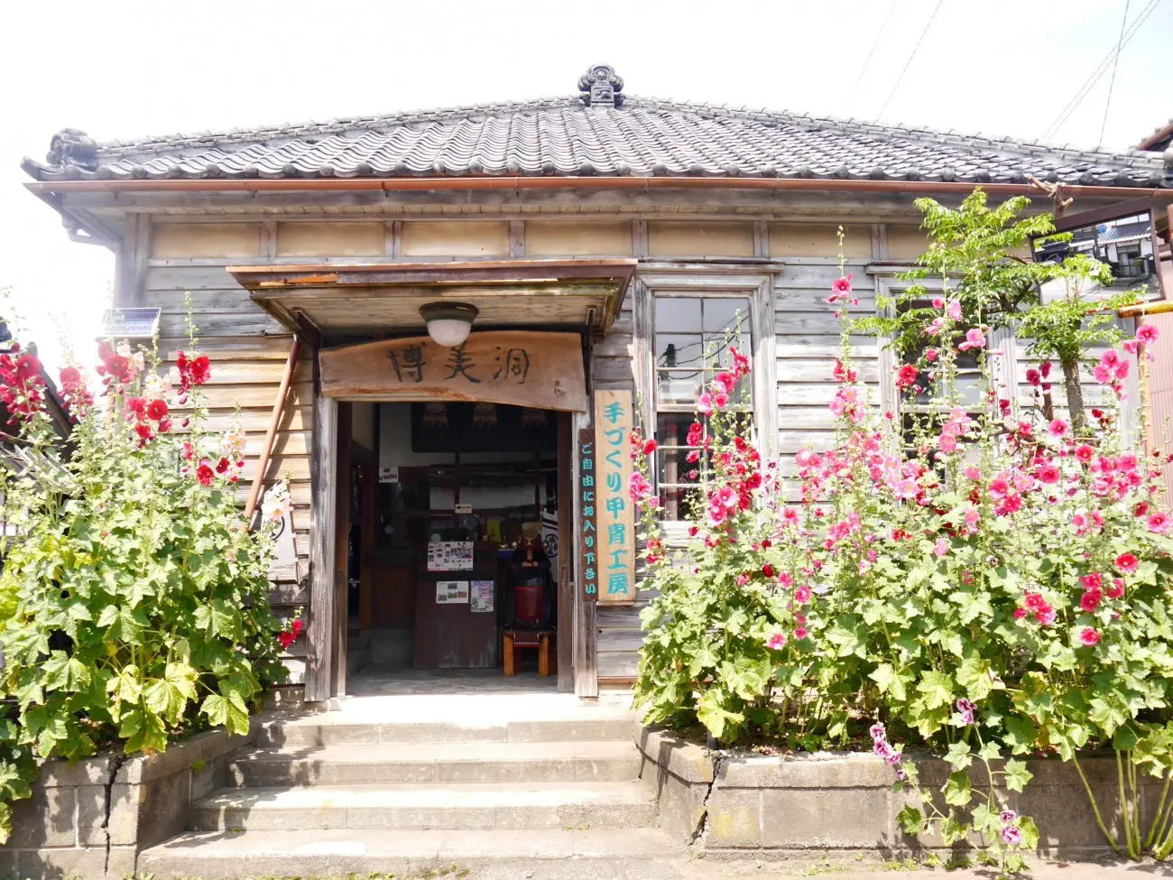 【東京近郊】ムーミンと一緒に旅行しよう！千葉県いすみ鉄道の田舎旅