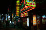 ramen street sapporo