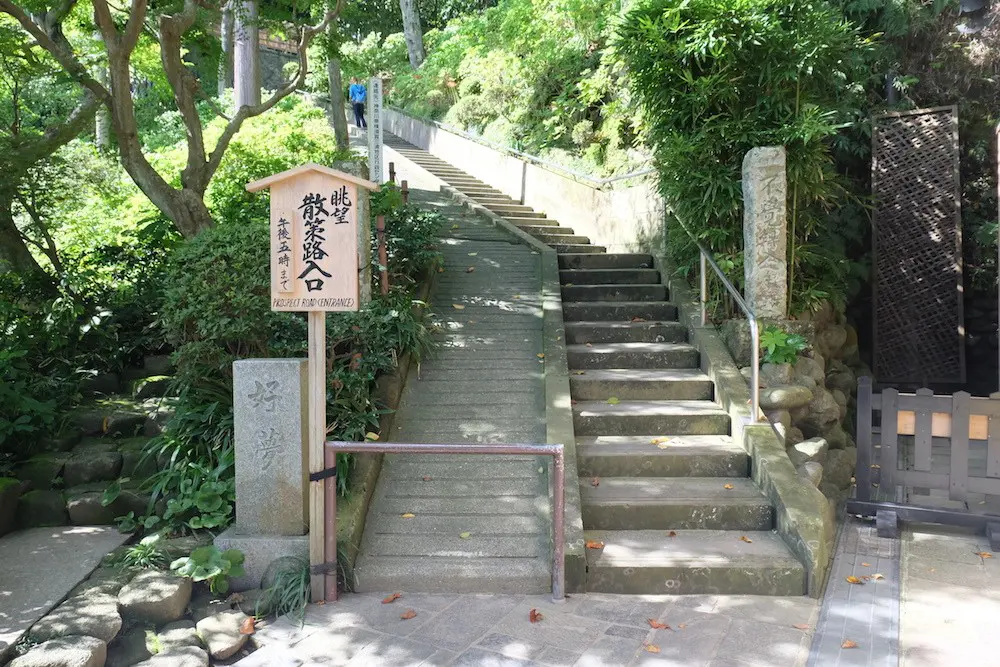 “วัดฮาเซเดระ” แหล่งชมดอกไฮเดรนเยียขึ้นชื่อในคามาคุระ