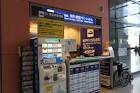 kobe_bay-shuttle_counter-700x466