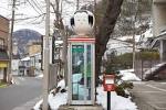 nhk_naruko_20160212e