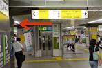 akihabara-labi-4