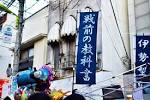 20160116-DSC_0536