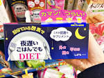 drug7_21060210