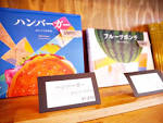 P1190038
