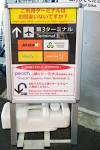 DSC02089-s