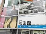 film201606217