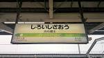 DSC_1320 (2)