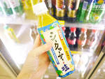 okinawajuice