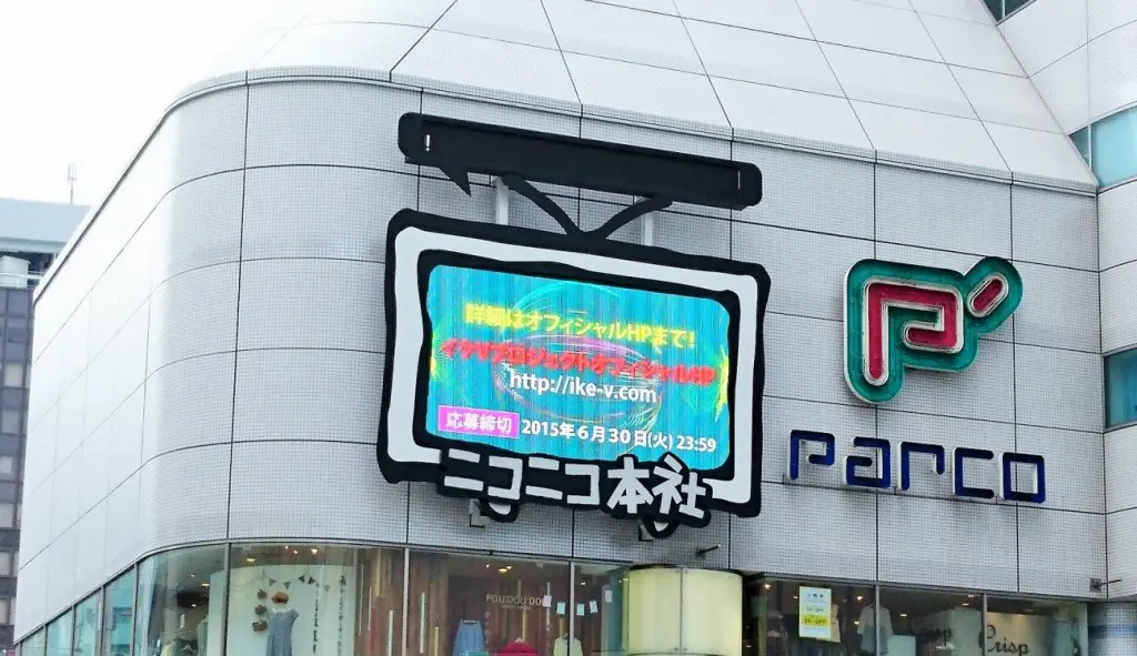 19716561085_3f490fe139_o