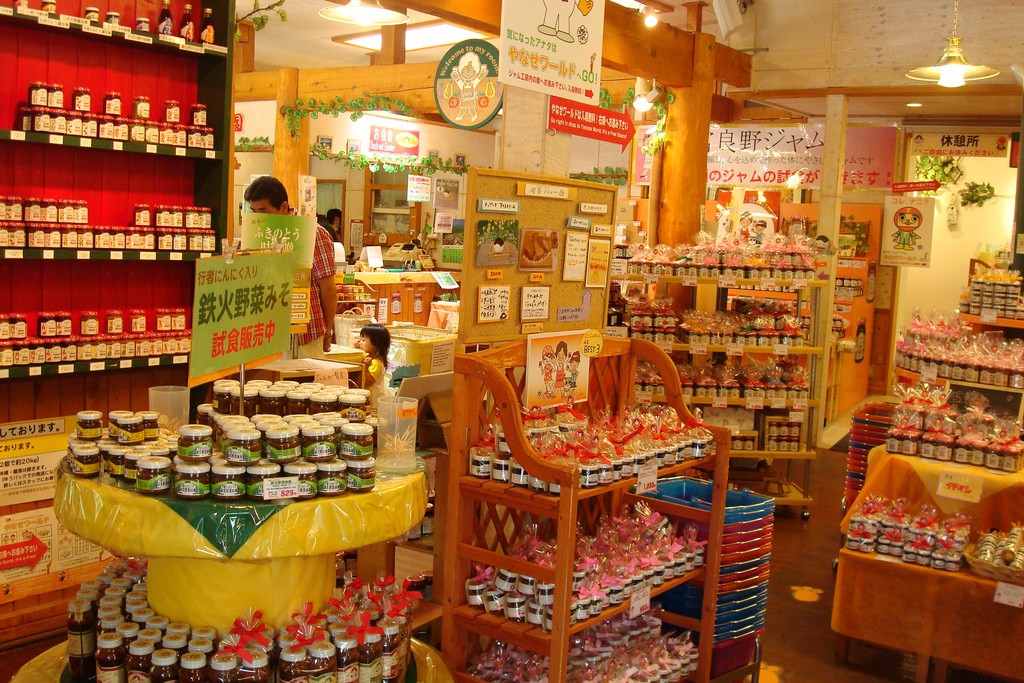 Furano jam_1