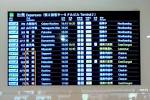 IMG_20131206_162156