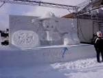 IMG_20140206_114332