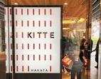 KITTE3-768x1024_1